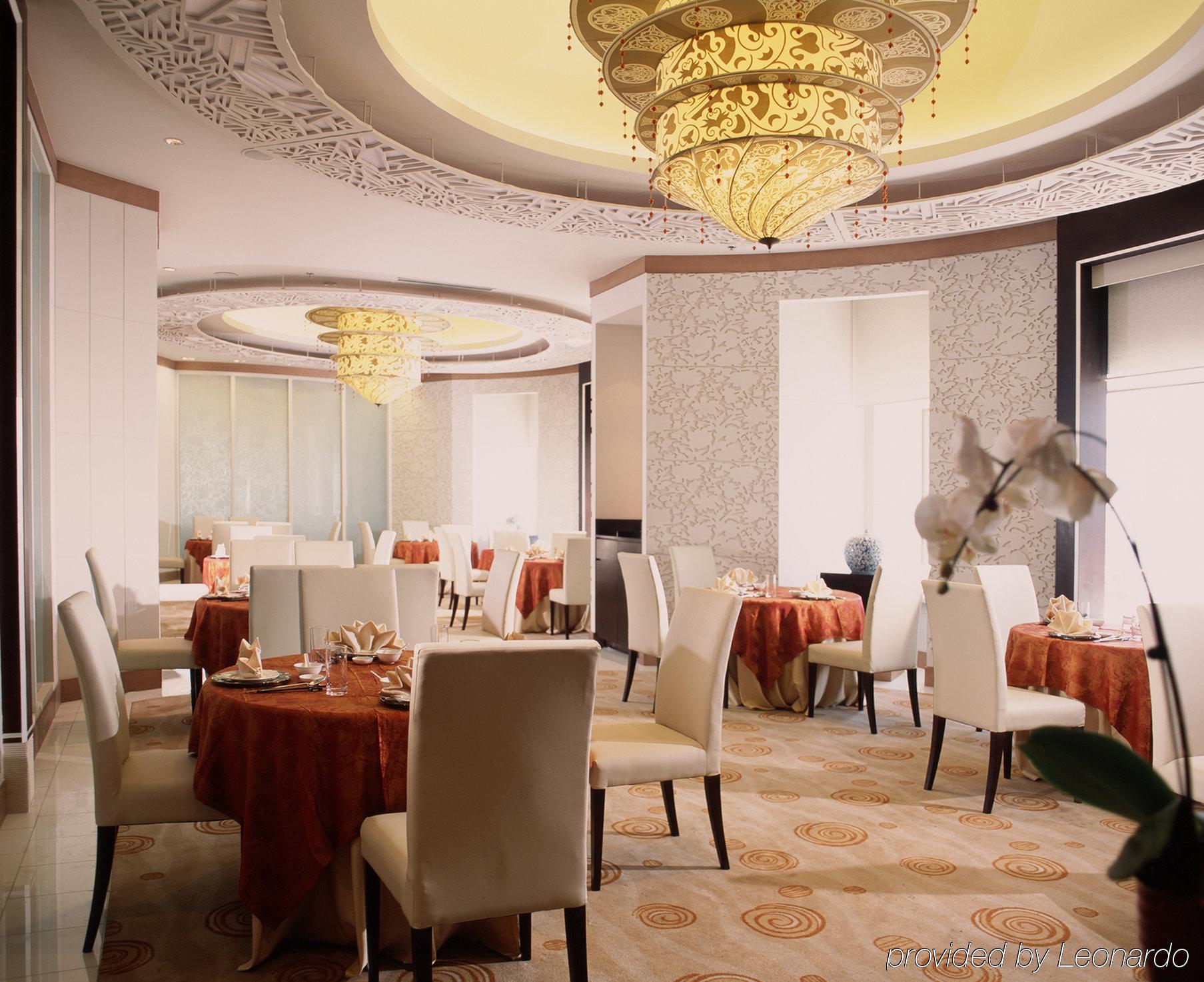 Hotel Nikko Tianjin Extérieur photo The restaurant