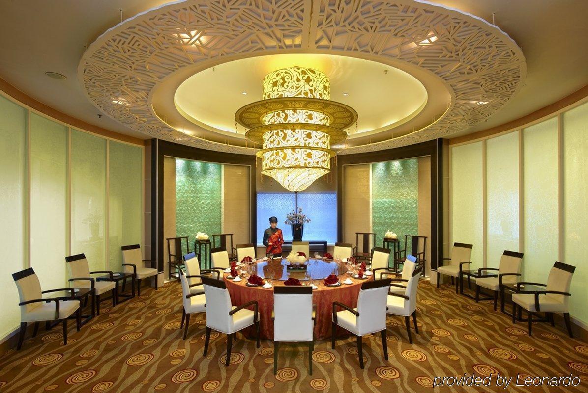 Hotel Nikko Tianjin Extérieur photo A private dining room at the Shangri-La Hotel, Kuala Lumpur